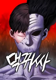 WquKkPYXgwNl_250x350