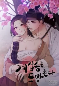 wz16U6U3ruJv_250x350