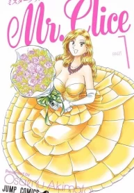 x0u1E9FJko9q_250x350