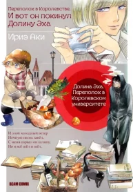 X1uRDCBtr5aG_250x350