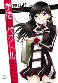 X2ukrf4Uhxiv_250x350