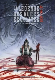 XbnBL5jf8T9N_250x350