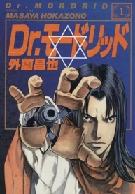 XEVVTMUhIK93_250x350