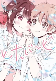 XkqRlRh6cqJY_250x350