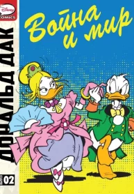 XRxUDTETitns_250x350