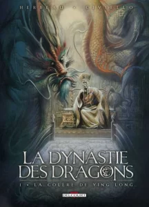 Династия Драконов (La Dynastie des Dragons)