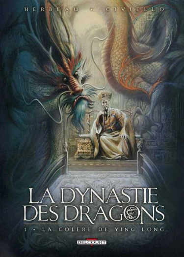 Династия Драконов (La Dynastie des Dragons)