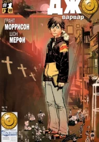 XUmJhNktnWXc_250x350