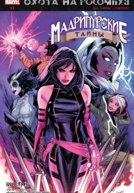 y0Kk0PoqyIh6_250x350