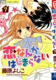 yF1vqUU9RWMh_250x350