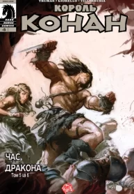 YzsgBqrFndr5_250x350