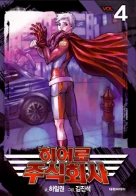 zBmkS5XSq2OT_250x350