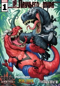 zce3hDiO3my4_250x350