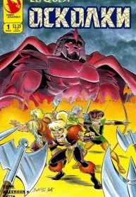 ZiJrx2IFXaZu_250x350