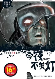 ZnPlKv6c8jel_250x350