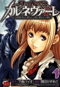 ZpYb2SPVb7zn_250x350