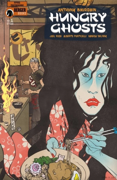 Голодные духи (Hungry Ghosts)