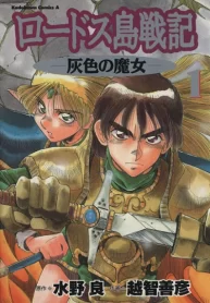 ZyHQm3vP9OKw_250x350