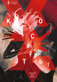 06FTUDitGIyo_250x350