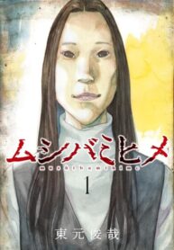 0cb69af9-84c2-408f-9a42-6e9cd7e66ef5