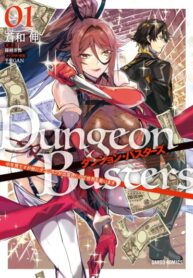 0HMINM2ZtyV2_250x350