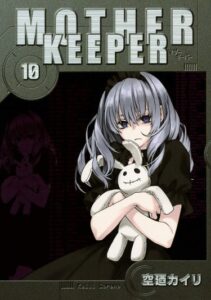 Хранитель Матери (Mother Keeper)