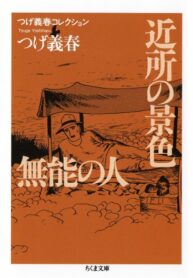 1Akbilo0Yj9t_250x350