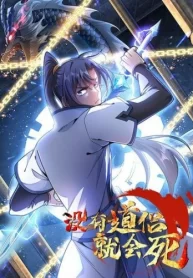 1gGhszkm8UlH_250x350