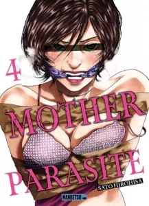Материнский паразит (Mother Parasite)