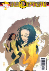 333CEV5B3DS0_250x350