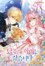 367b3f2d-aa6a-427d-8214-cce120b3388f