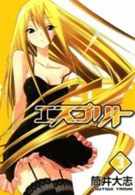 3Jg9g38sXFe0_250x350