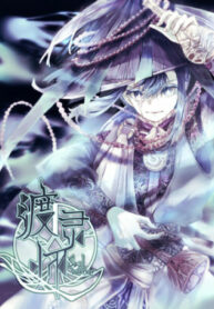 3RGO5r9P51tB_250x350