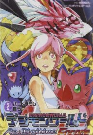 4aqX3pkFYFkW_250x350