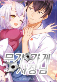 4e4z50OGBlDr_250x350