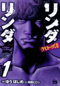 4Q5UHlFtwpP6_250x350