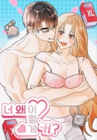 4Xl1iVlAyr9y_250x350