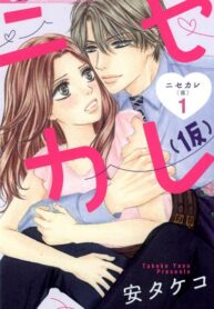 4Zqbj9yTIccl_250x350