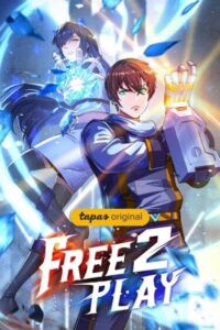 Фритуплей (Free2Play)