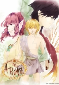 5BTUiSPxqg9g_250x350