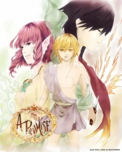 Миф: Обещание (MYth: A Promise)