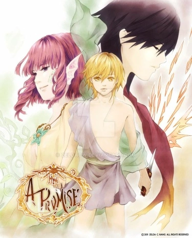 Миф: Обещание (MYth: A Promise)