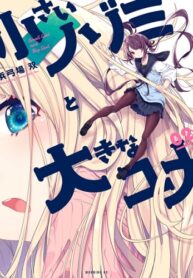 5IQS8lzrhhoT_250x350