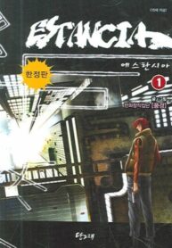 5vZRyLPnEfeK_250x350