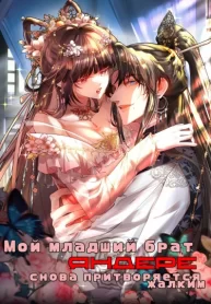 5YseV8c54SnD_250x350