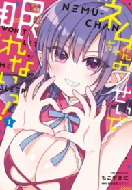 6HIwqZ9wUjuZ_250x350