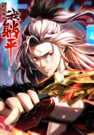 6mPA2xEMNnOl_250x350