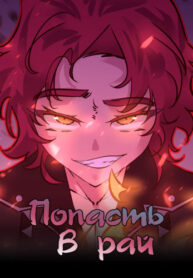 6SUg4j3rFyy8_250x350