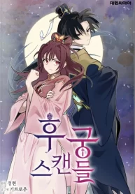 8tIuoTT3bKjl_250x350