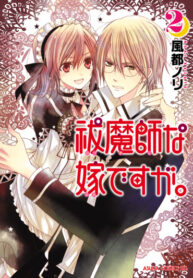 8wGh2c9AMDVk_250x350